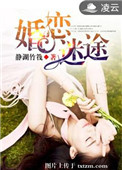婚恋相亲红娘