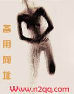 呦呦鹿鸣