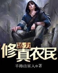 暴力修脚刀使用方法
